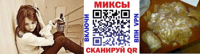 Бутират GHB  Купить  Кириши 