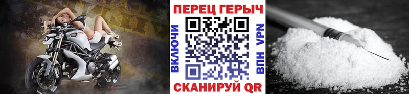 Купить где  Кириши  Героин VHQ 