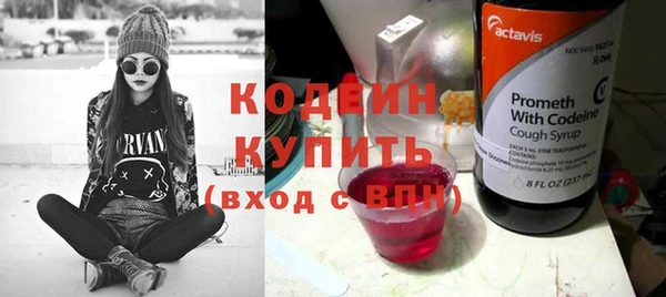 кокс Пересвет