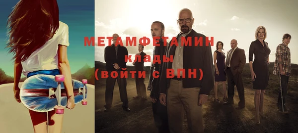 эйфоретик Остров
