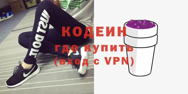 эйфоретик Остров