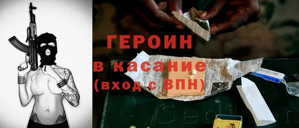 эйфоретик Остров