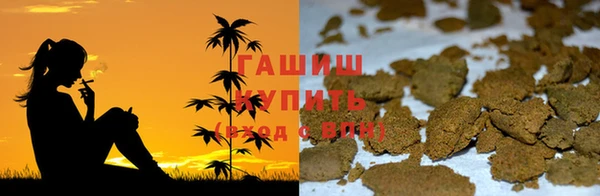 не бодяженный Осташков