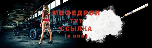 эйфоретик Остров