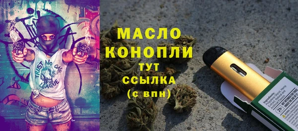 эйфоретик Остров