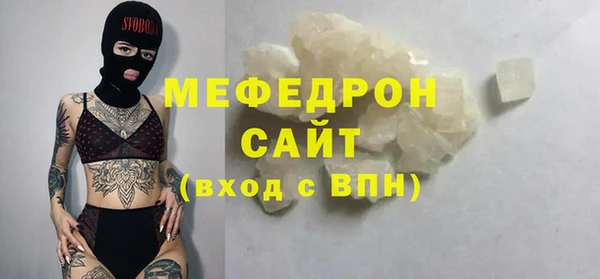 не бодяженный Осташков