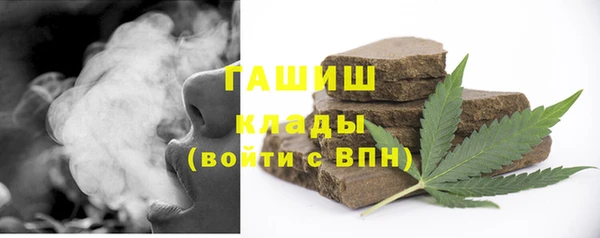 эйфоретик Остров
