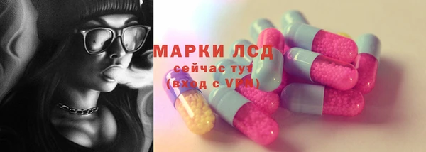 эйфоретик Остров