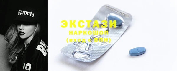 таблы Пестово