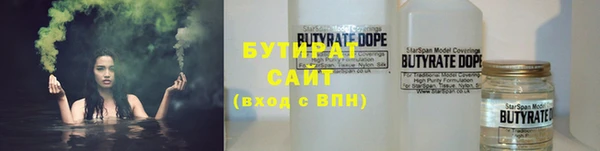 круглые Переславль-Залесский