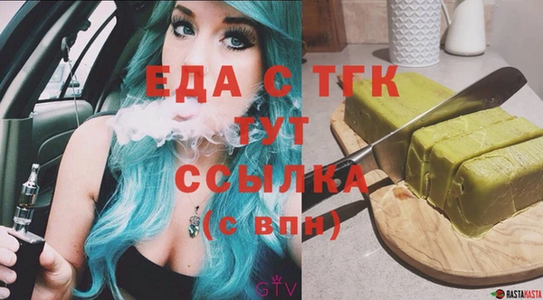 эйфоретик Остров