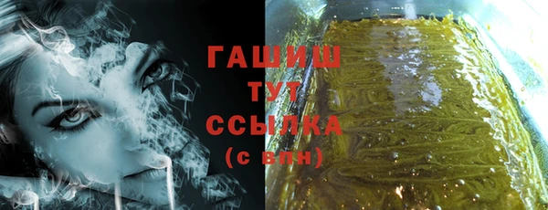 не бодяженный Осташков