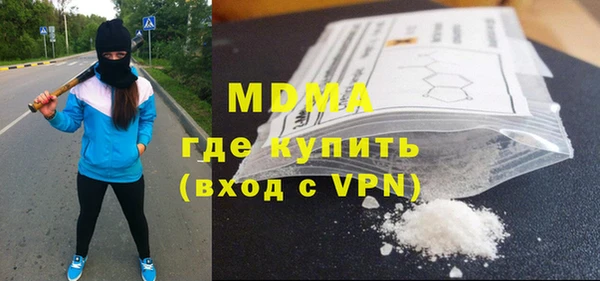 не бодяженный Осташков