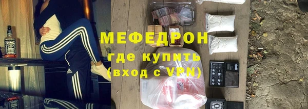 не бодяженный Осташков