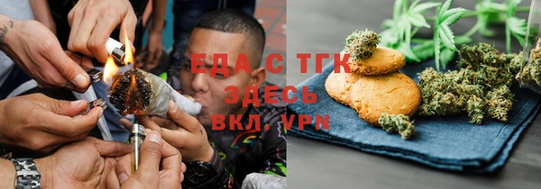 не бодяженный Осташков