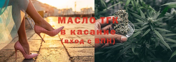 эйфоретик Остров