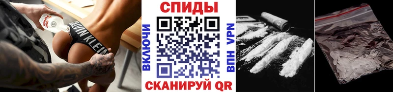 Первитин пудра  Купить где  Кириши 